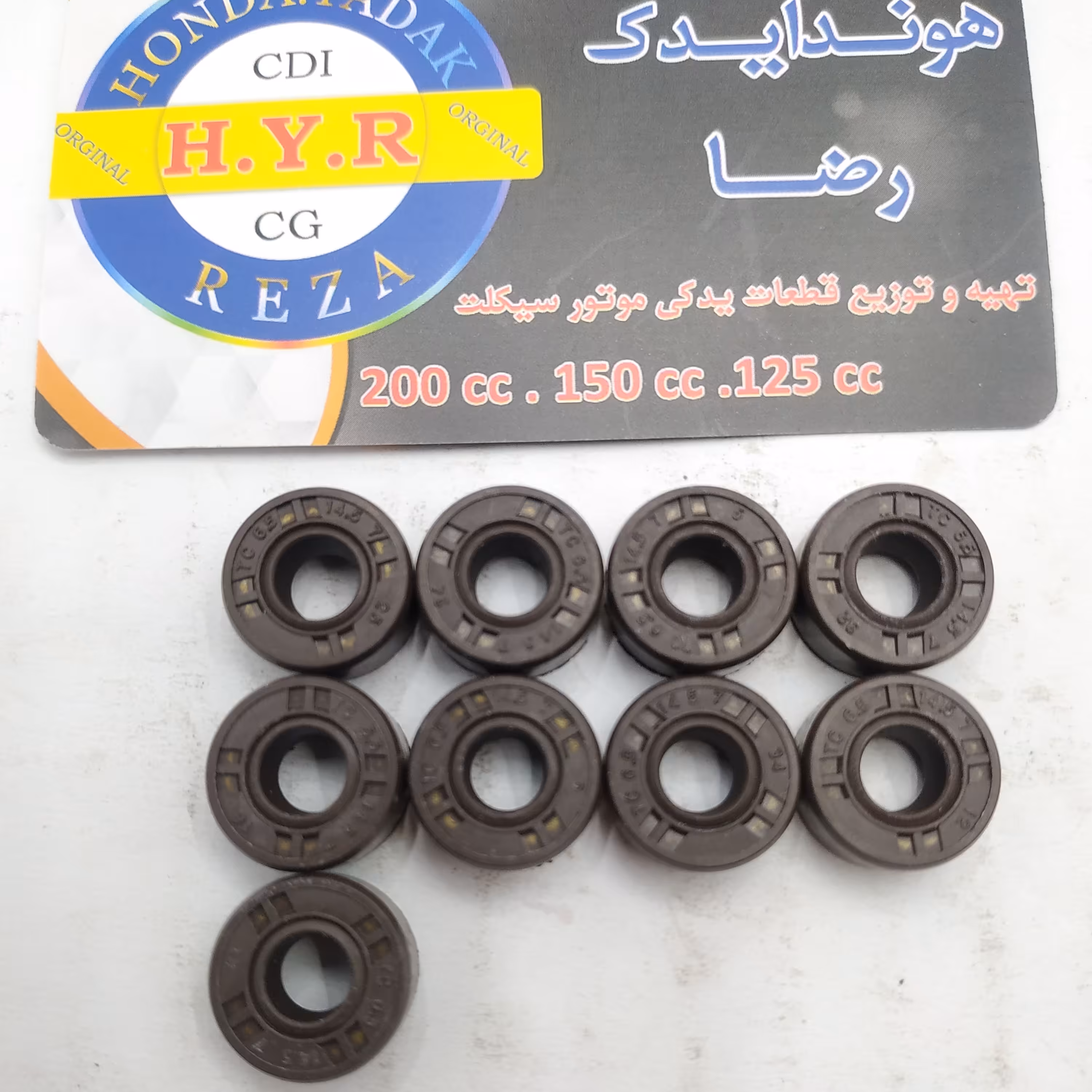 کاسه نمد دور موتور هوندا شماره 6.5 - 14.5 - 7-33