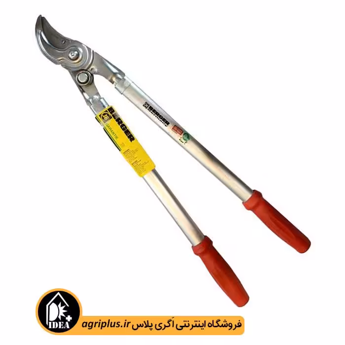 قیچی شاخه زن برگر مدل 4175