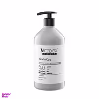 شامپو مو ویتاپلکس مدل Keratin Care مناسب موهای کراتین شده حجم 500 میلی‌ لیتر