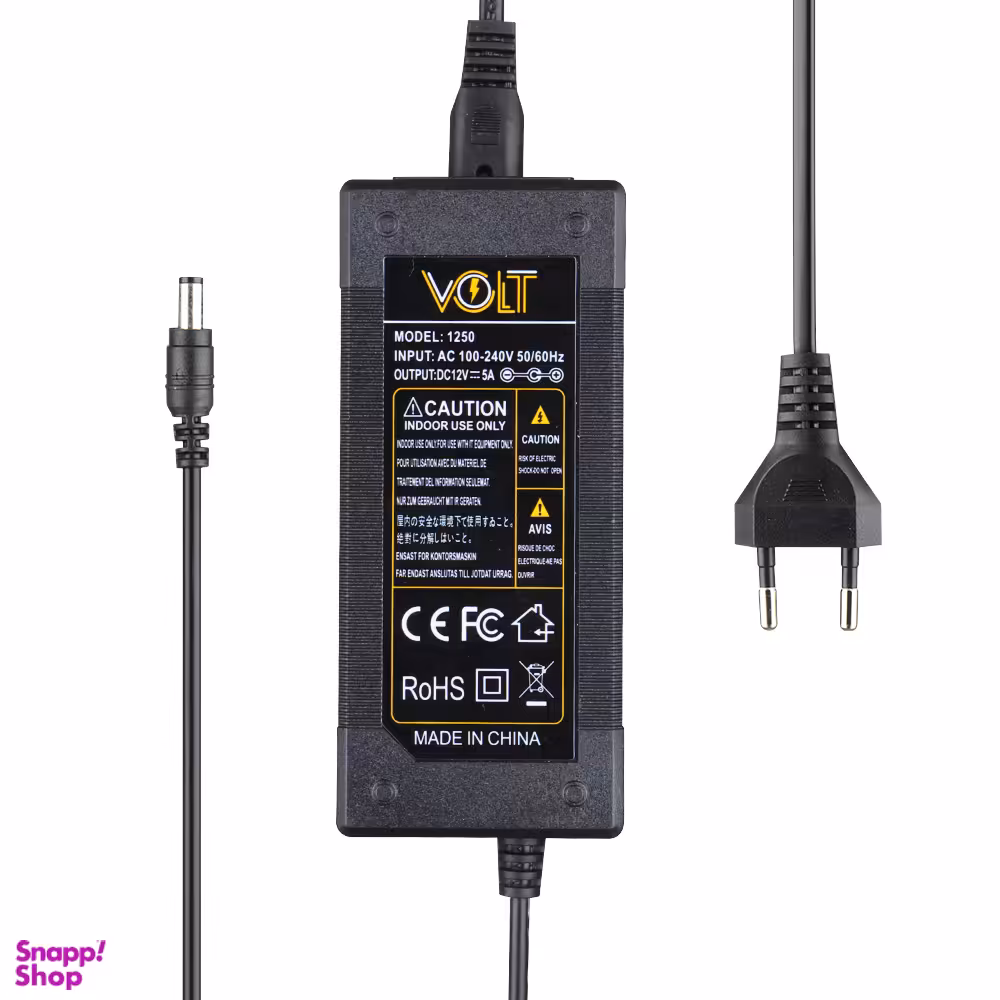 آداپتور VOLT مدل 1250