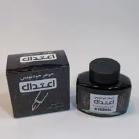جوهر خودنویس مشکی مارک اعتدال درجه یک