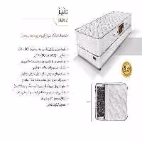 تشک خوشخواب مدل دنیز 140
