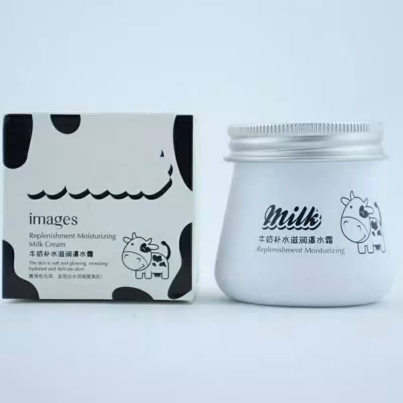 کرم شیر گاو ایمیجز