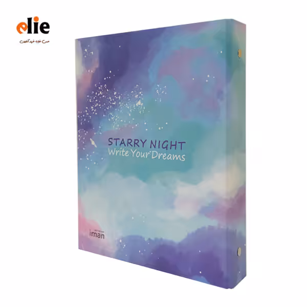 دفتر کلاسور 26 حلقه ایمان طرح گلکسی