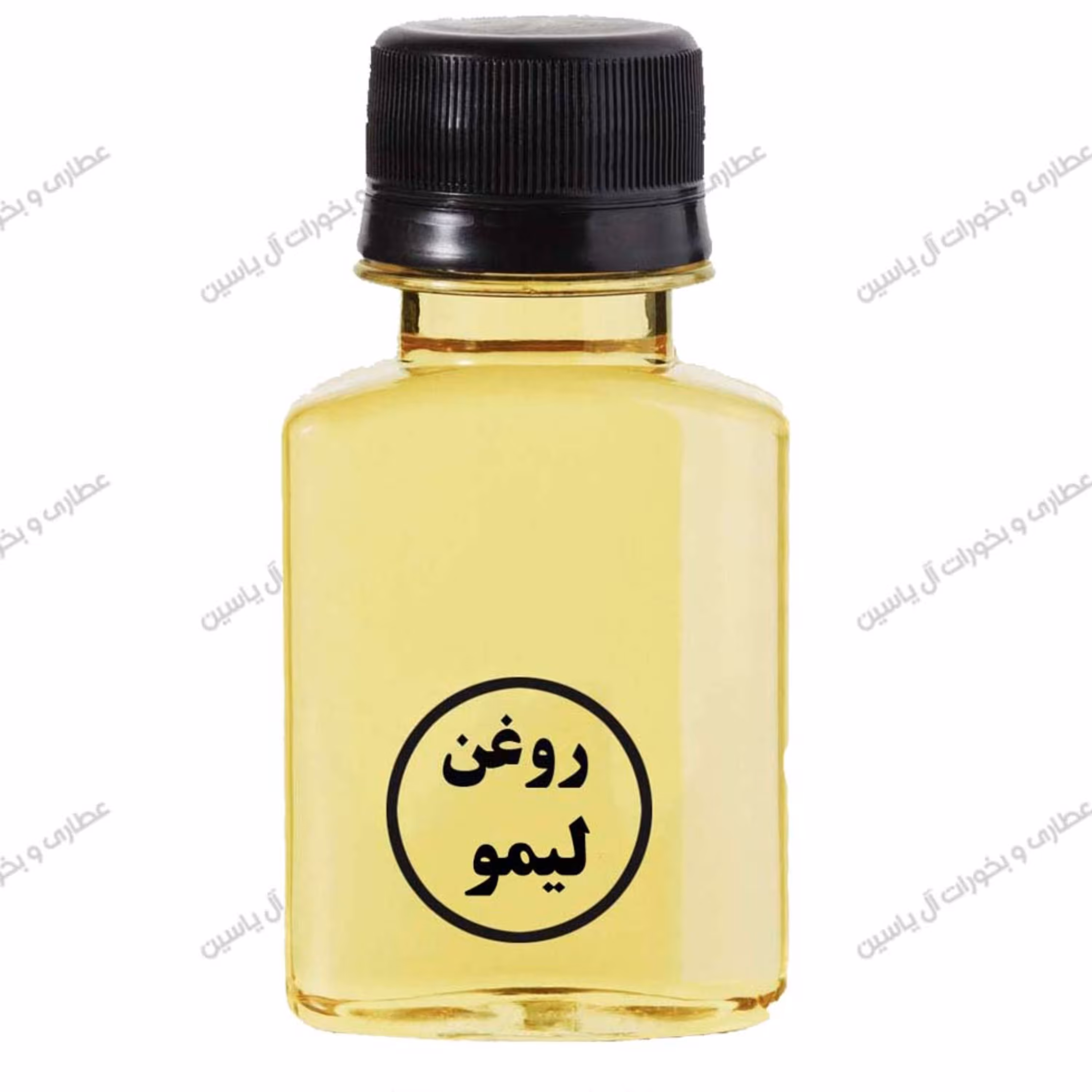 روغن لیمو سنتی (60 سی سی )