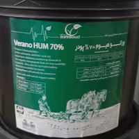 اسید هیومیک  پودری 