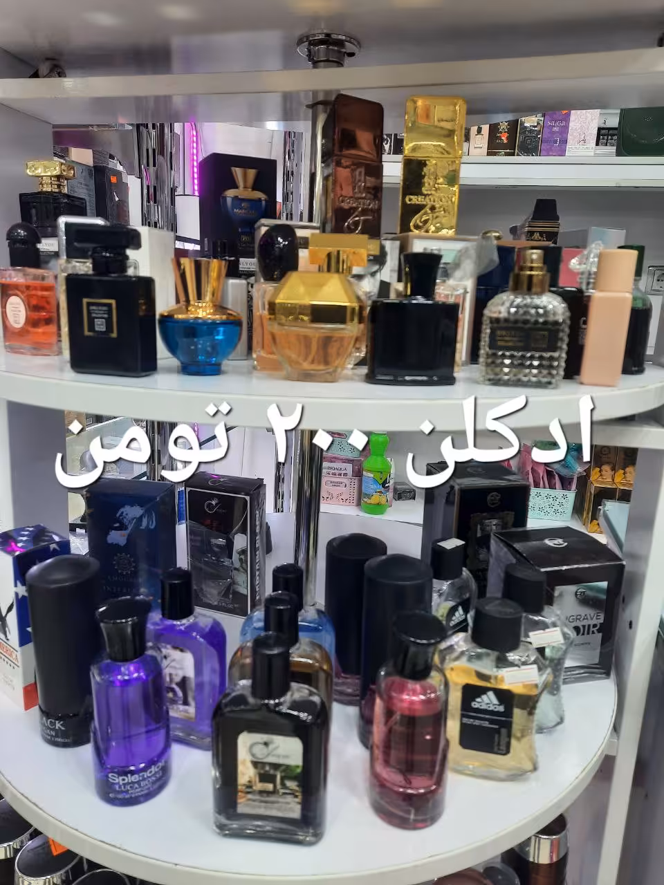 ادکلن  های 100 میل TGتخفیف 50درصدی به مدت محدود