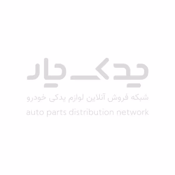 هرزگرد دینام با پایه سوزوکی ویتارا سوزوکی