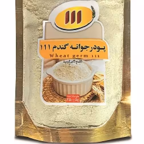پودر جوانه گندم 250 گرم
