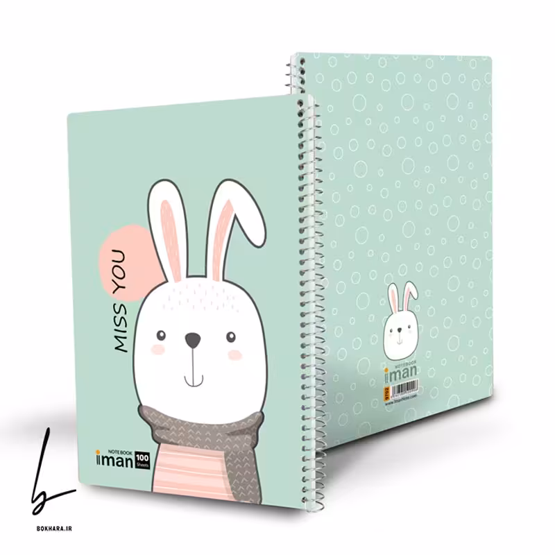 دفتر 100 برگ ایمان سری حیوانات طرح خرگوش سبز