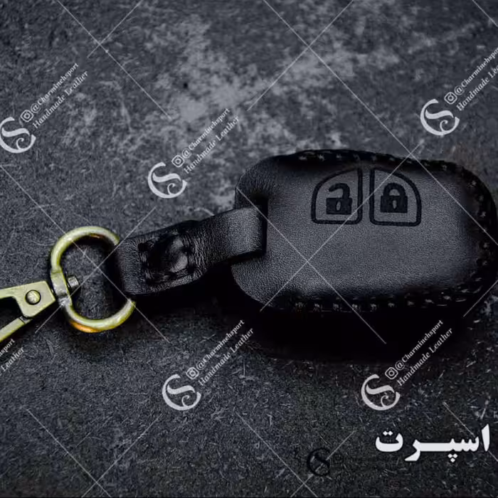 جاسوییچی چرم طبیعی گاوی مشکی  مناسب سوزوکی کلیدار 