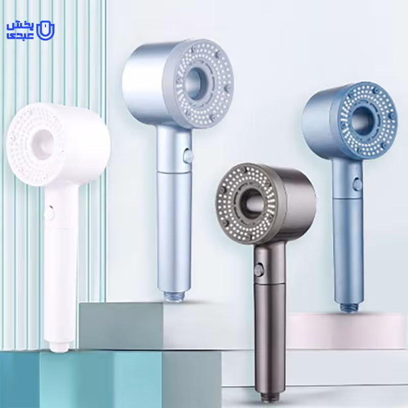 سردوش حرفه ای vip