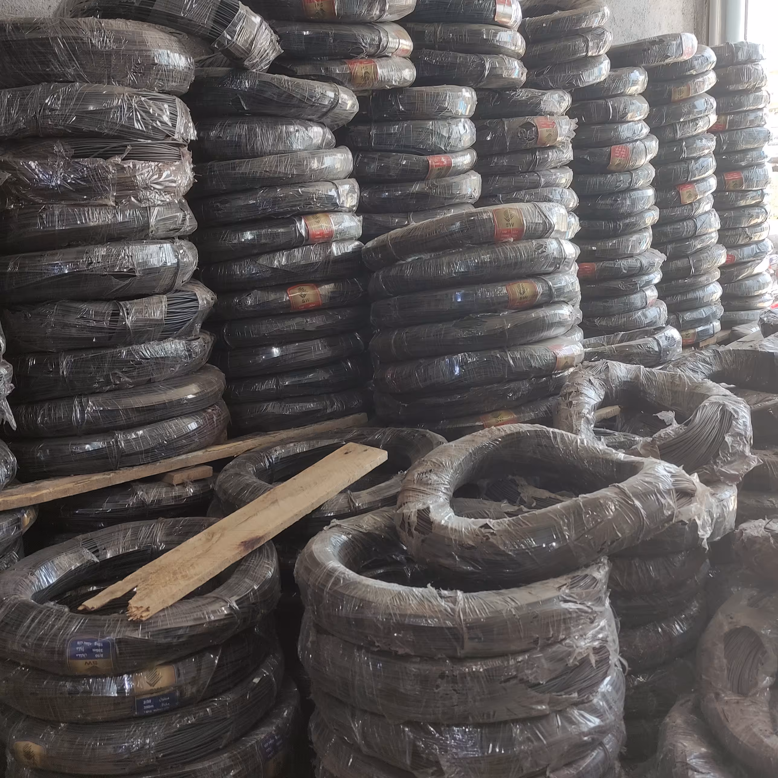 لوازم ساختمانی 