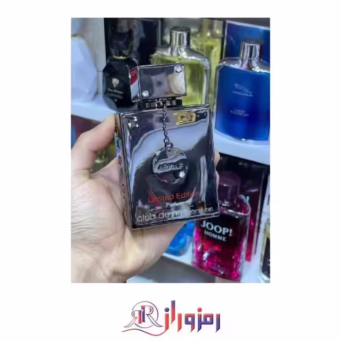 ادکلن آرماف کلاب د نویت اینتنس لیمیتد ادیشن