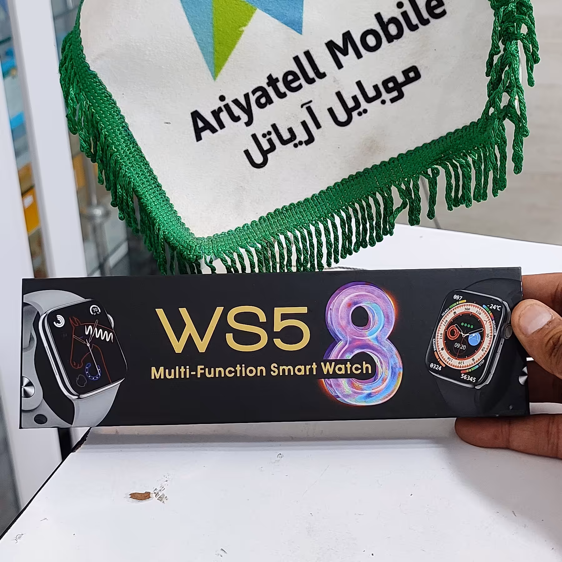 ساعت هوشمند WS5 