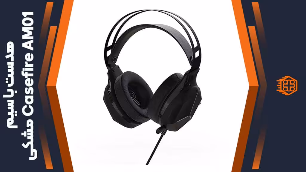 هدست با‌ سیم Casefire AM01 – مشکی