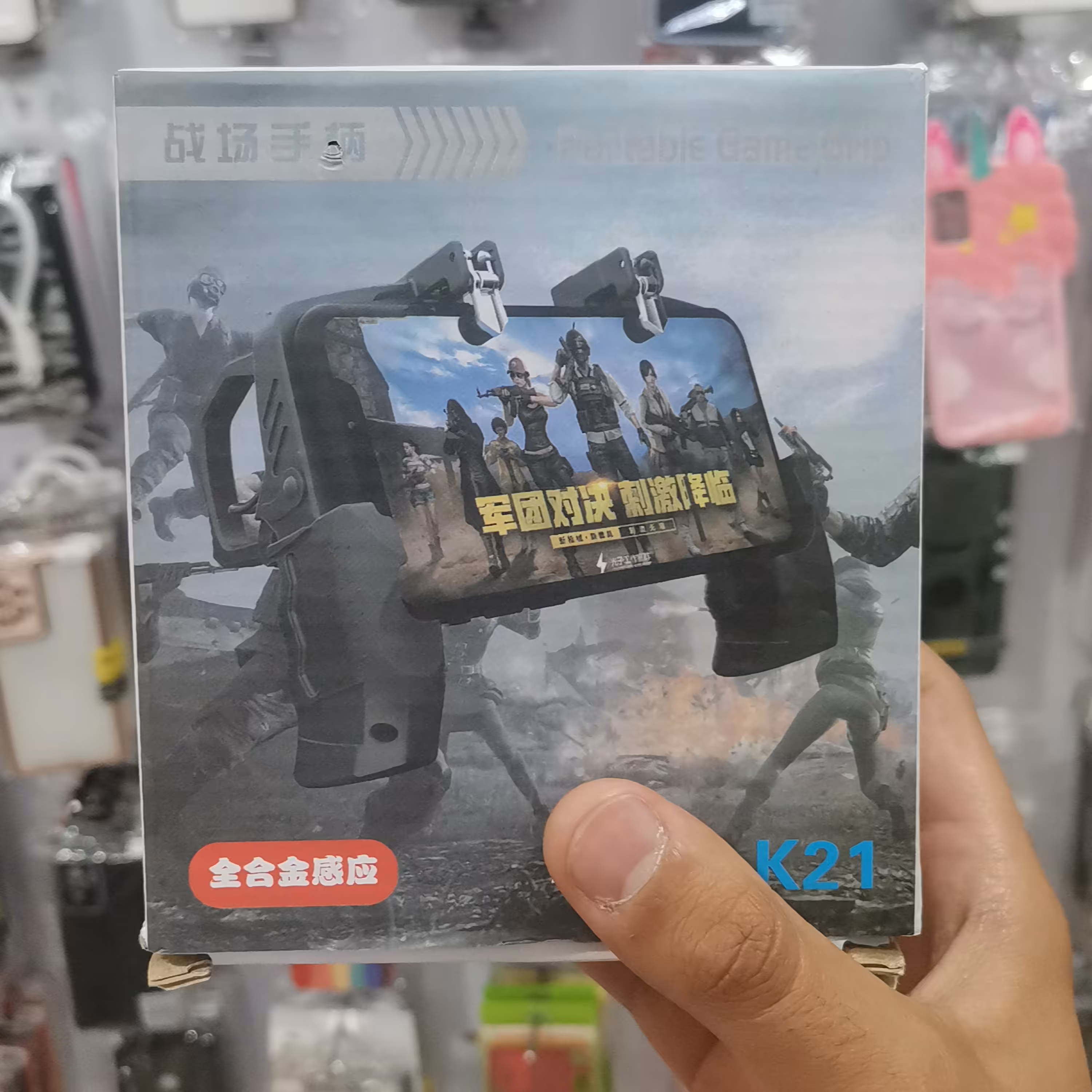 دسته بازی موبایل k21