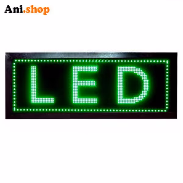 تابلو روان سایز 42X106 سانت رنگ سبز