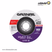 صفحه ساب استیل مینی گارنیل 115x6 میلی متر مدل GS-1156OG