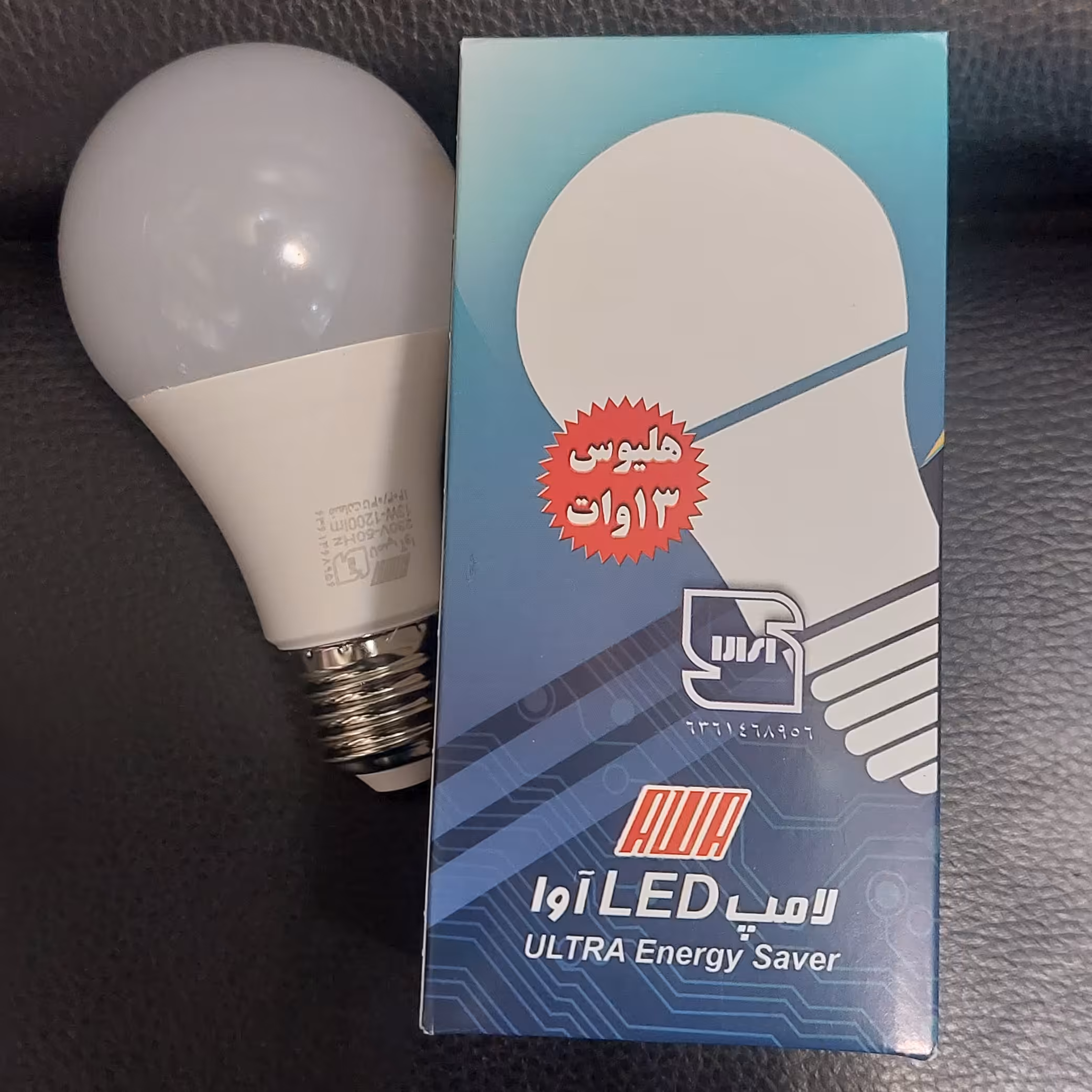 لامپ LED  