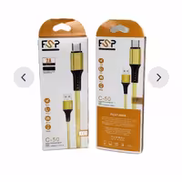 کابل فست شارژ FSP تایپ سی مدل C-50