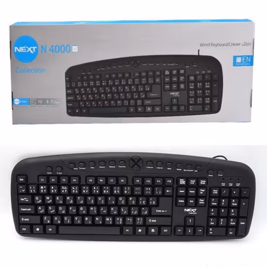 کیبورد سیم دار نکست (NEXT) مدل N4000


