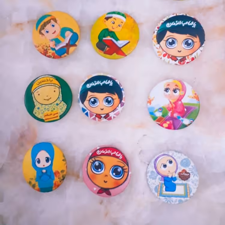 پیکسل مذهبی کودکانه