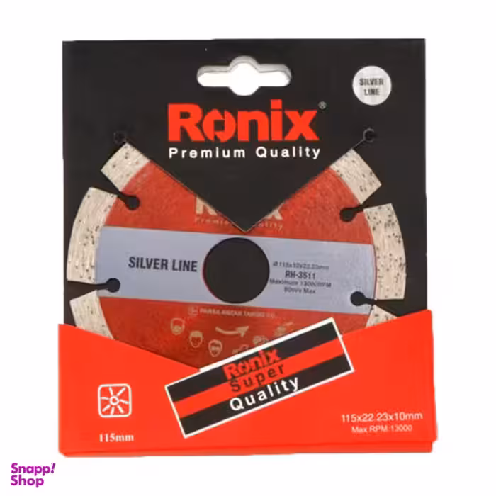 صفحه سنگ گرانیت بر رونیکس مدل RH-3511