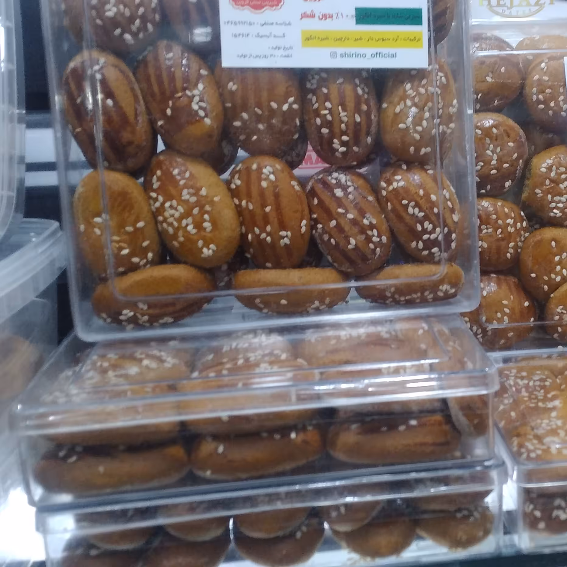 کلوچه دارچینی شیرین شده با شیره انگور صد درصد بدون شکر 