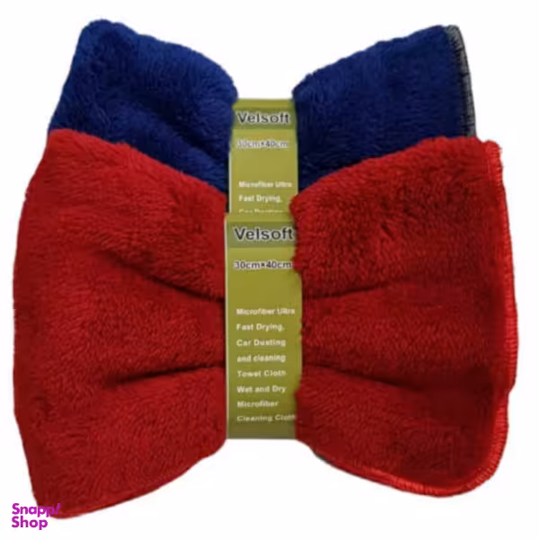 دستمال آشپزخانه مدل حوله ای مجموعه 2 عددی غیر اصل