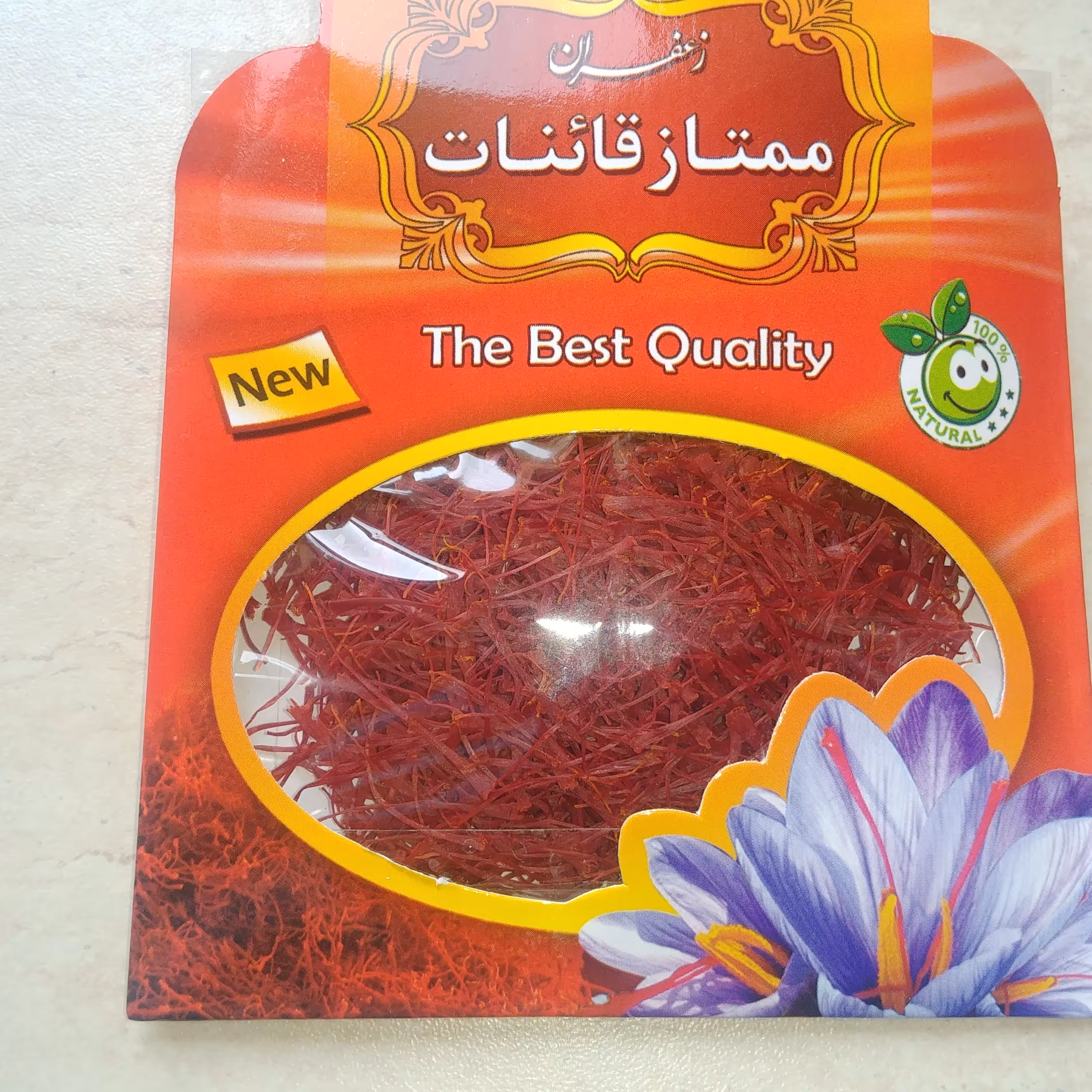 زعفران نگین صادراتی 1 گرمی