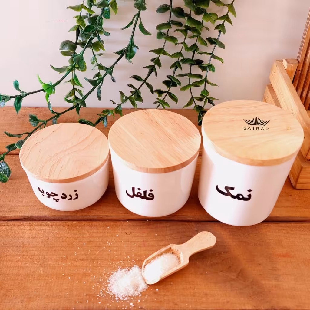 سرویس سه تیکه سرامیکی ادویه