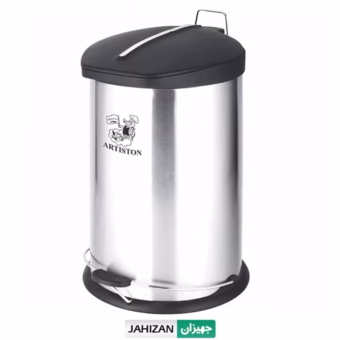سطل زباله پدالی استیل آرتیستون حجم 20 لیتری کد 3020