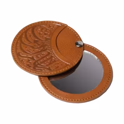 آینه جیبی یا امام رئوف