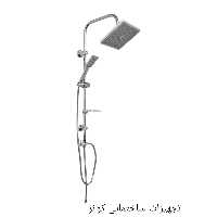 علم دوش دوکاره با قابلیت رسوب گیری، یونیورست کروم
