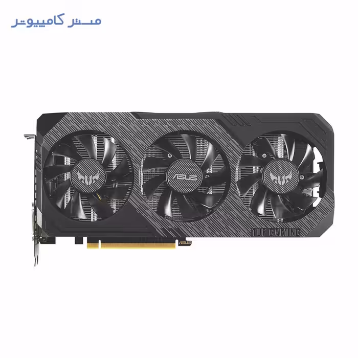 کارت گرافیک ایسوس مدل TUF 3-GTX1660-O6G-GAMING