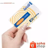 تگ کارتی آیفون تکنما