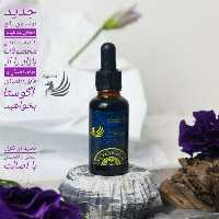 رفع افتادگی پلک(آگوستا)