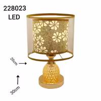 آباژور مدل دو شید طلق دار228023