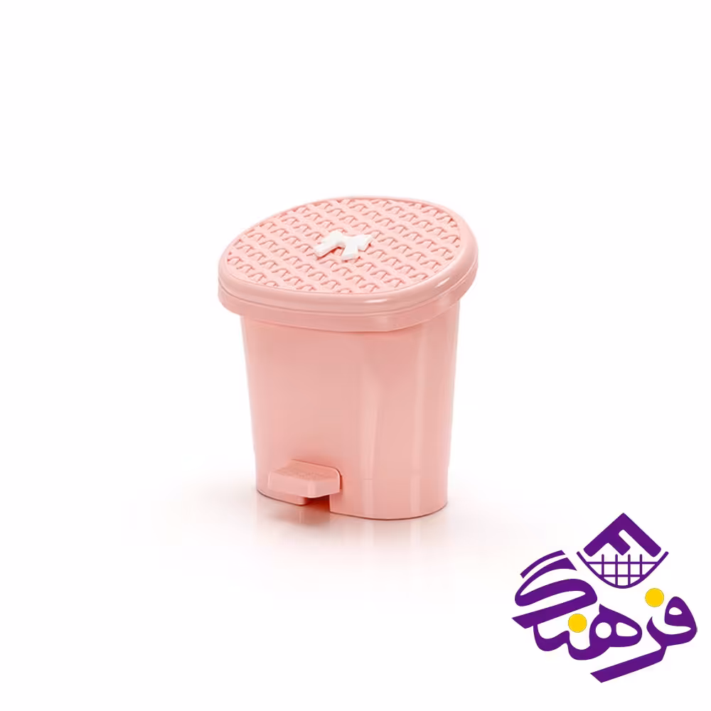 سطل پدالی بیضی بازن مدل لایف