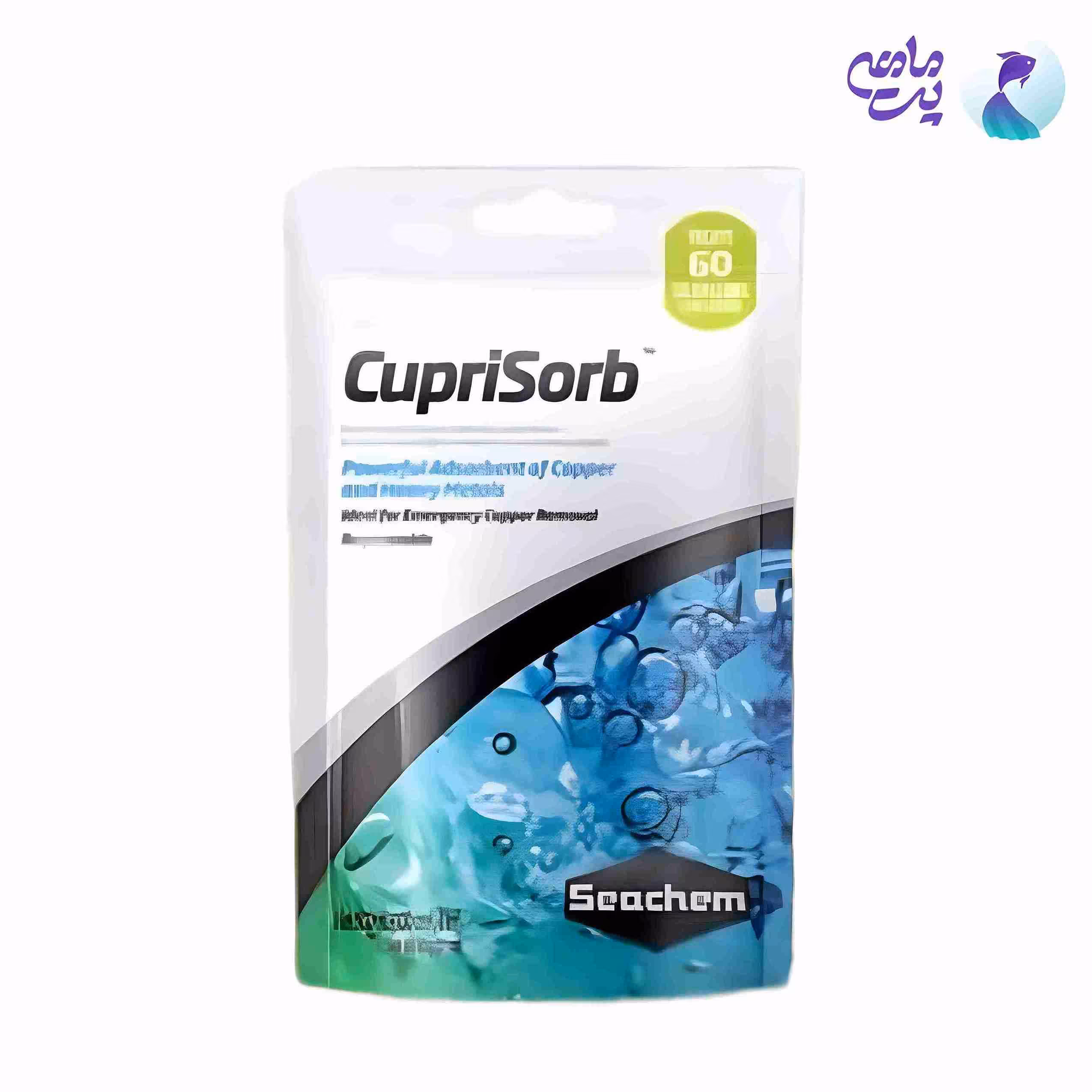 مدیای فلیتر حذف کننده مس و فلزات سنگین آب سیچم Cuprisorb (100 میلی لیتر)