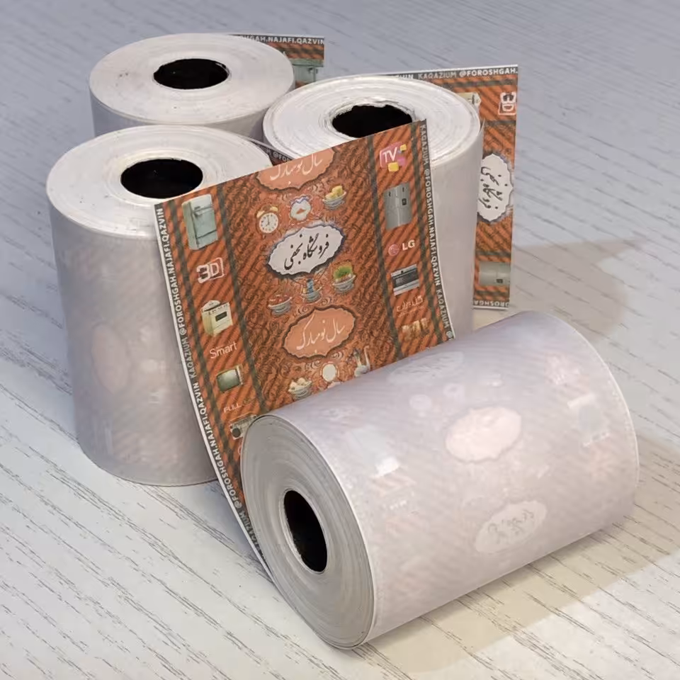 پک  چهار عددی رول دستگاه پوز با چاپ اختصاصی 