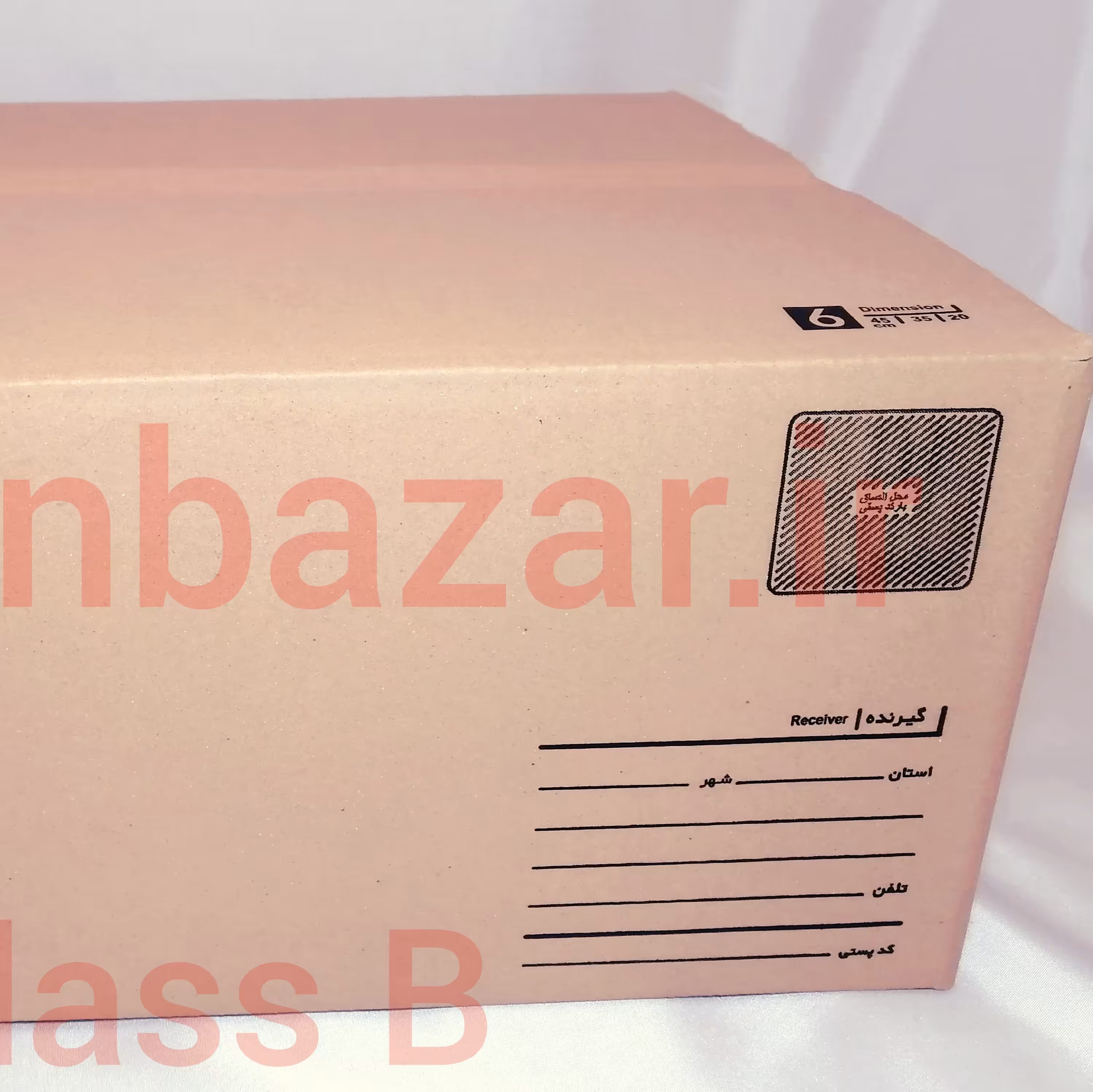 کارتن پستی سایز 6 کلاس B با ابعاد طول 45 عرض 25 ارتفاع 20