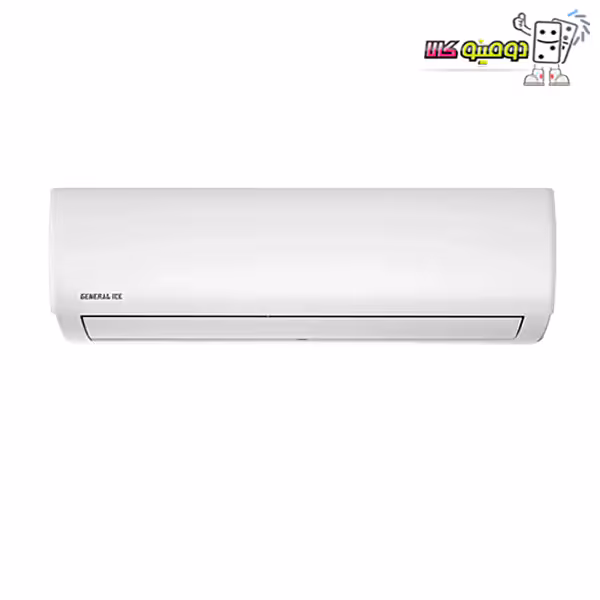 خرید کولر گازی جنرال آیس GTSE-18HO1RALB گاز R410 ظرفیت 18000 - دومینو کالا