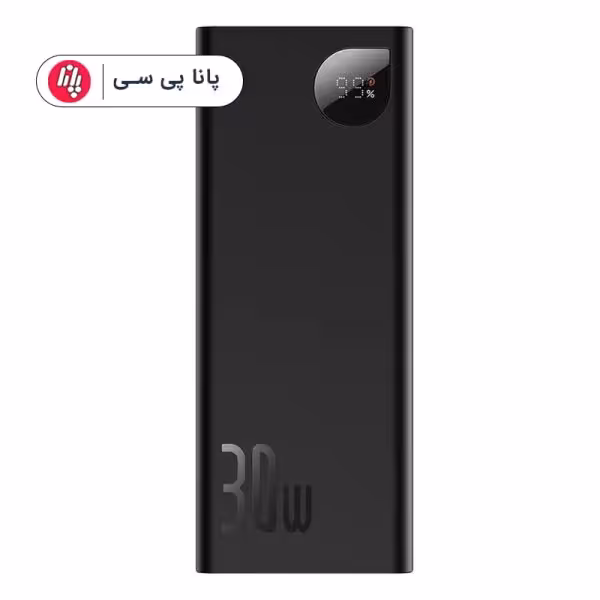 پاوربانک BASEUS PPAD030001 30W 20000mAh