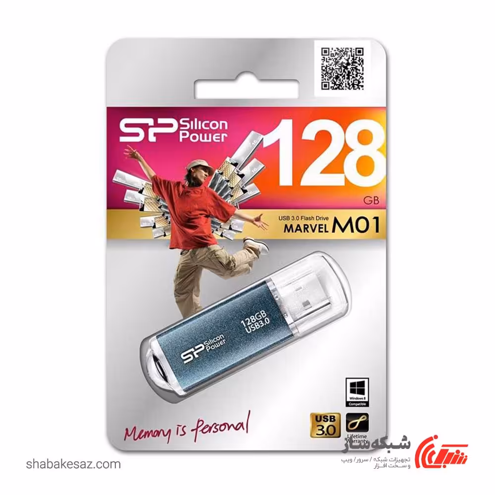 قیمت و خرید فلش مموری سیلیکون پاور Silicon Power Marvel M01 ظرفیت 128 گیگابایت USB 3.2 - شبکه ساز