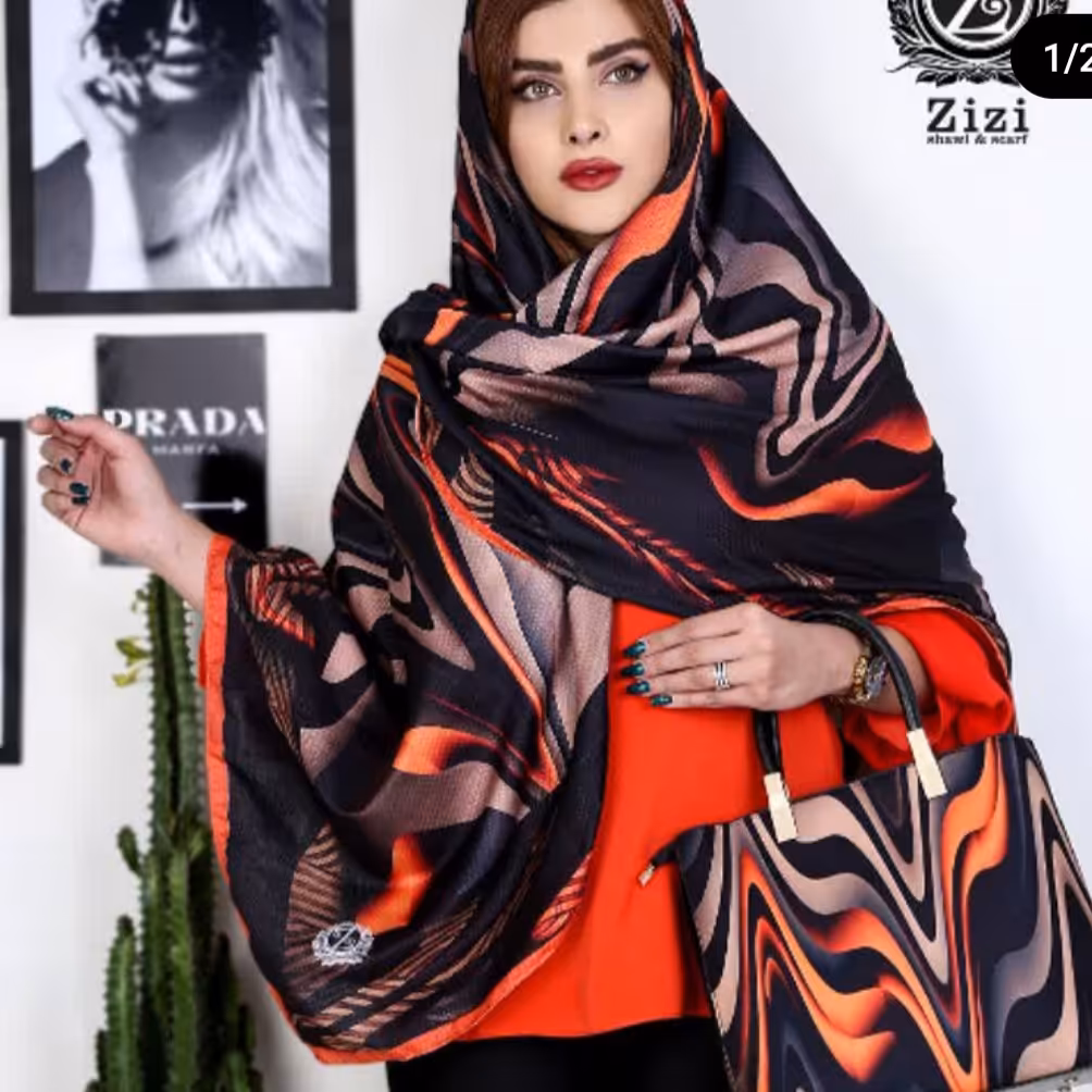 ست کیف و روسری موجدار