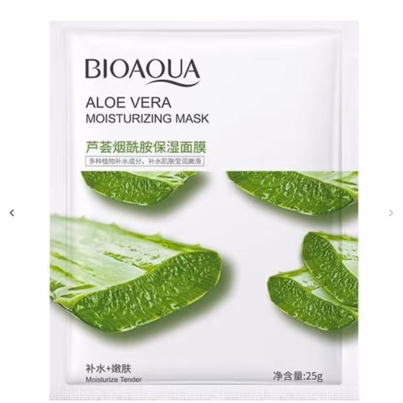 ماسک ورقه ای بیواکوا الوئه ورا25گرمی(آرایشی بهداشتی خانومی)