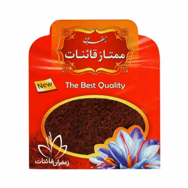 زعفران قائنات نیم گرمی