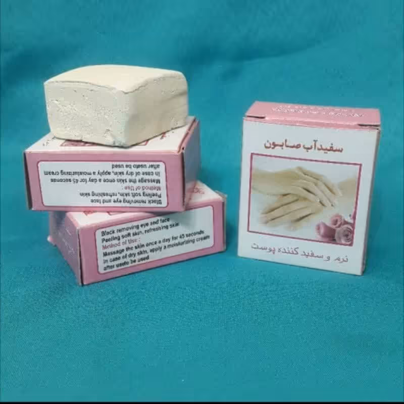 صابون سفیداب